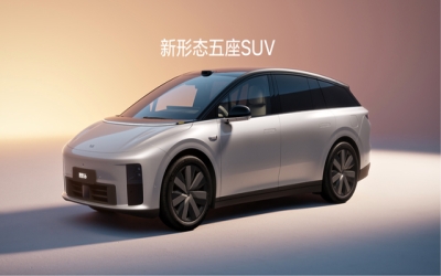 新能源底盘到底要不要护？看完再也不被修理厂坑